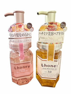 &amp;honey Deep Moist Hair Oil and Melty Moist Repair Oil Set, Step 3.0, Honey-Infused Hair Treatment, Pink and Gold, 2-Pack