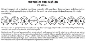 Mongdies Baby Sun Cushion SPF 43 PA+++ SAFE INORGANIC UV BLOCK WITH SIMPLE CUSHION TYPE Contains Vitamine tree complex Complete skin irritation safety test - 12g