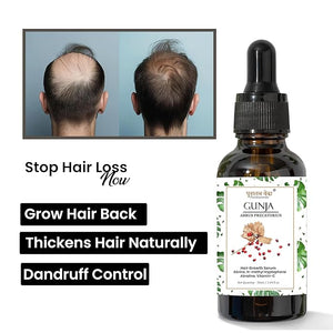 Gunja Hair Oil for Hair Regrowth &amp; Hair Fall Control | Ayurvedic &amp; Natural | Abrus precatorious hair oil for hair, Ancient Ayurvedic Hair growth formula for men and women | Pack of 100ml
