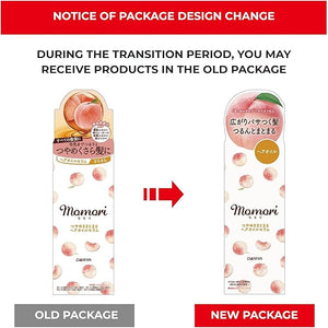 momori/Hair Oil Serum ? Smooth &amp Shiny Finish/1.86 fl oz