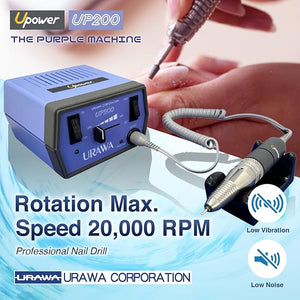[Upower] UP200 Professional Nail Drill Machine 20000 RPM Electric File for Nails Low Noise &amp Low Vibration (Made in Japan) Produced by URAWA Corp.