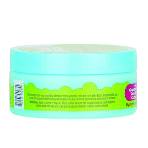 Just For Me Curl Peace Nourishing Hair &amp Scalp Butter (Pack of 6)