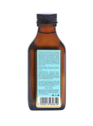 Schwartz Tamar Hair Oil Treatment Enriched with Date Extract Keratin &amp Argan Oil 3.35 oz. /100 ml. HYPOALLERGENIC SLS-FREE PARABEN-FREE CRUELTY FREE