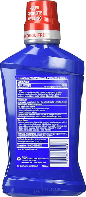 Marble Medical Peroxyl Treatment 16.9 Fluid Ounce Pack of 3