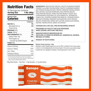 Benope Protein bar Peanut Butter protein bar 60g x 12ea high protein low sugar low carb energy bar nutritious snack high protein snacks