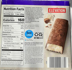Generic ELEVATION Chocolate Coconut Endulgent Advance Bars, 2 Pack x 5 Bars Per Box = 10 Bars Total