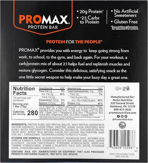Promax Energy Bar Double Fudge Brownie - 12 Bars
