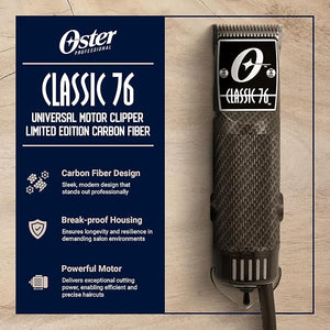 Oster Classic 76 Detachable Blade Carbon Fiber Pro Salon Professional Clipper Limited Edition