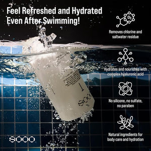 SOOO Swim Body Wash, Chlorine Removal After Swim Body Wash for Swimmers, Removes Salt &amp; Residue, Hydrating Soothing dry itchy Skin, Centella Asiatica, Citrus Scent, Silicone-Free Paraben-Free 16.9