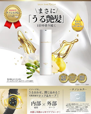 Hair Oil Heat Protectant &amp Split End Repair Salon-Quality Treatment with Argan Oil for Frizzy Curly Damaged Dry Hair Fragrance Scalp Moisture Travel Size White (1.7 fl oz 50ml)