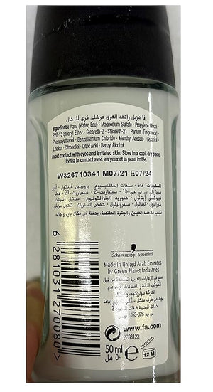 Fa Deodorant 1.7 Ounce Roll-on Men &amp Women 50ml - 4 Pack (Pink Passion)