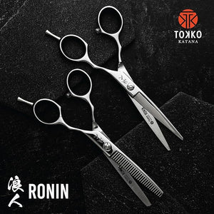 Ronin Hair Cutting Shears Set by Tokko Katana Professional Scissor Kit 6.5 Sharp Stainless Steel Regular &amp Thinning Haircut Grooming Scissors for Barber Hairdresser Salon Professional &amp