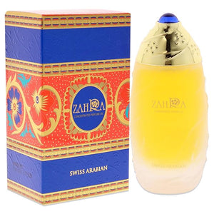 Swiss Arabian Zahra - Luxury Products From Dubai - Long Lasting And Addictive Personal Perfume Oil Fragrance - A Seductive Signature Aroma - 1 Oz