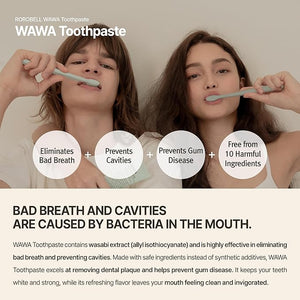 ROROBELL Wawa Toothpaste Made for My Boyfriend's Bad Breath Sensitive Teeth Improvement of Gum Problems/Peppermint Flavor/Made with Wasabi I 3.53 fl.oz (Pack of 5)