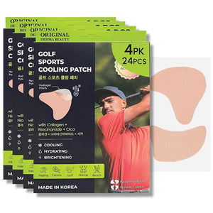 Sun Patch Under Eye UV Protection for Golf Hiking Driving Outdoor Sports | Cooling Sunblock Patches Scar &amp Sun Damage Protection (Unisex 4PK (Beige))