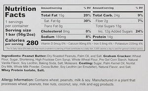 Muscle Foods Muscle Sandwich, Peanut Butter Vanilla, 12-Count Net wt.2.0 oz