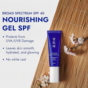 SEKKISEI Herbal UV Defense Gel for Face Broad Spectrum Sunscreen, SPF40, 1 Ounce