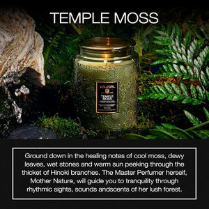 Voluspa Temple Moss Large Candle Jar 18oz Coconut Wax Blend Scented Candles for Home 100 Hour Burn Time Handcrafted in the USA